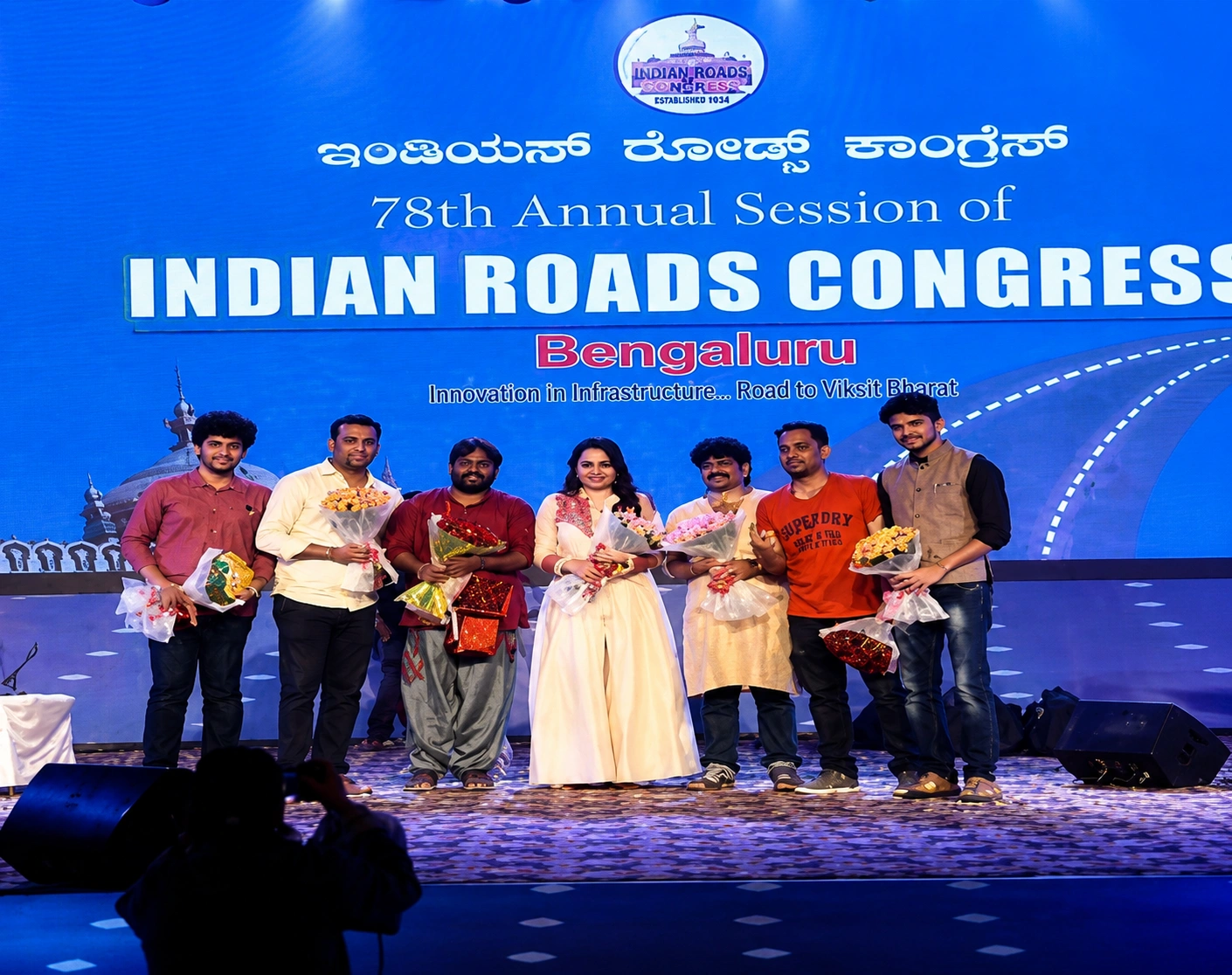 Indian Road Congress